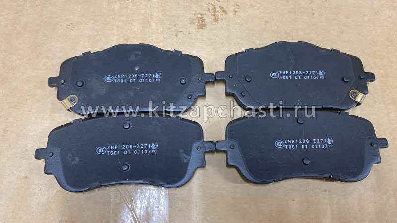 Колодки передние HAVAL DARGO 2WD 3501151AGW01A