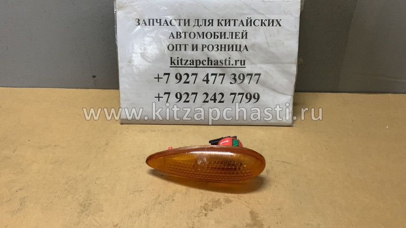 ПОВТОРИТЕЛЬ ПОВОРОТА ЛЕВЫЙ JAC N90 4111010LE010